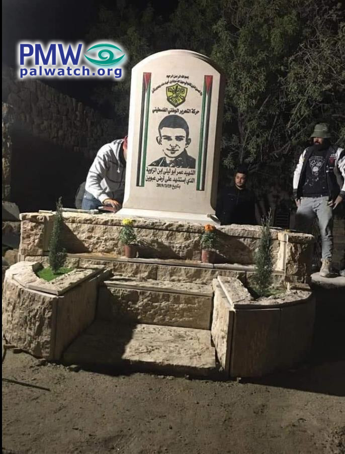 Caption: Monument with image of the terrorist under Fatah logo [Official Fatah Facebook page, March 28, 2019]